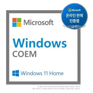 마이크로소프트] Windows 11 Home [COEM(DSP)/한글/64bit]