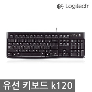K[로지텍] 유선키보드, K120 NEW [로지텍코리아정품] [블랙/USB/키스킨포함]