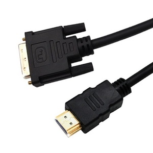 [NEXI] 넥시 HDMI to DVI 골드 케이블 1.8M [NX-HDMIDVI14010] [NX196] 