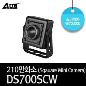 초소형카메라 DW700CW (cmos sensor, 3.6mm)