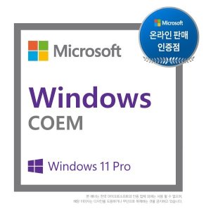 [마이크로소프트] Windows 11 Pro [COEM(DSP)/한글/64bit]