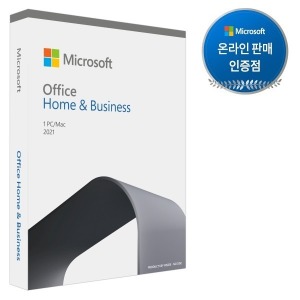 [마이크로소프트] Office 2021 Home &amp; Business PKC [기업용/패키지/한글]